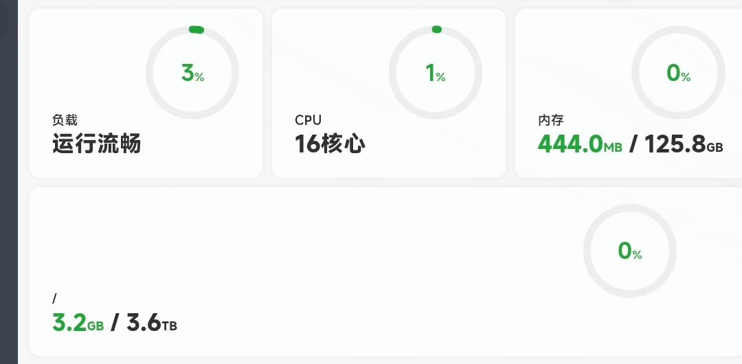 清秋图床www.img.mba开放